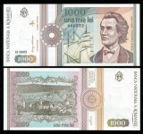 Bancnota 1000 Lei 1991, Serie Fara Punct, UNC (Necirculata), Numismatica
