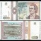 1000 LEI 1991 SERIE FARA PUNCT UNC NECIRCULATA