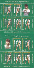 NADIA COMANECI MINISHEET CU VIGNETE DIFERITE! 2016 MNH RAR!. foto