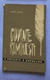 Cuvinte romanesti : o poveste a vorbelor / Sorin Stati, 1964