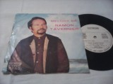 DISC VINIL MELODII DE RAMON TAVERNIER 1976 FOARTE RAR!!EDC 10.511 DISC STARE EX.