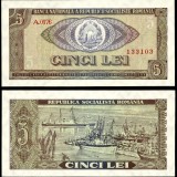 ROMANIA 5 LEI 1966 UNC NECIRCULATA