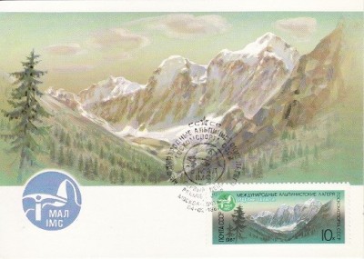 5703 - Carte maxima Rusia 1987 foto