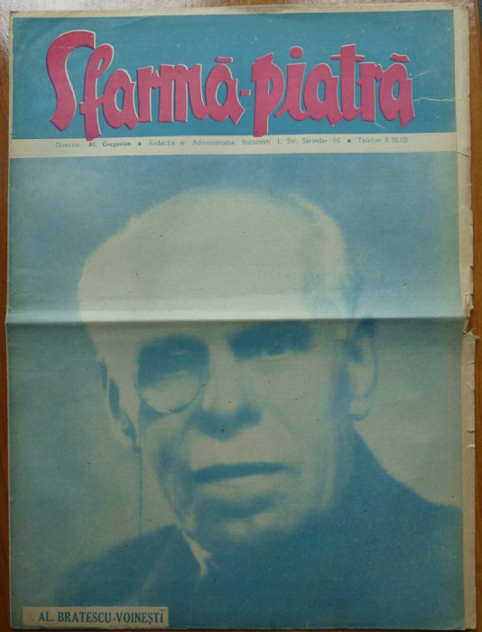 Revista Sfarma Piatra , nr. 129 , 1938 , Director Al. Gregorian , ziar legionar