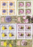 FLORI CACTUSI - MINISHEET ,2016,MNH ROMANIA .
