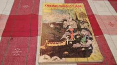 RUBAIYATELE LUI OMAR KHAYYAM (TRADUCERE GEORGE POPA),EDITURA TIMPUL,IASI1999 foto