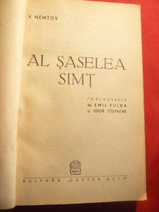 span antique quiet V.Nemtov - Al saselea simt - SF - Stiinta pt. toti - Cartea Rusa 1948 |  Okazii.ro