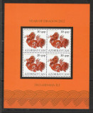 Azerbaidjan.2012 Anul Nou chinezesc:Anul dragonului-coala mica SA.724, Nestampilat