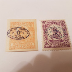 romania/debrecen 1919 supratipar/ 2v. MH eil+