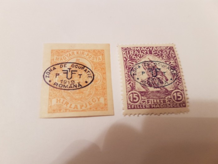 romania/debrecen 1919 supratipar/ 2v. MH eil+