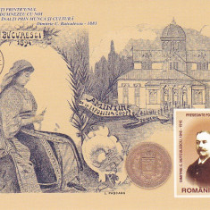 BUTCULESCU BLOC NEDANTELAT NUMEROTAT,2005 ,MNH ROMANIA .