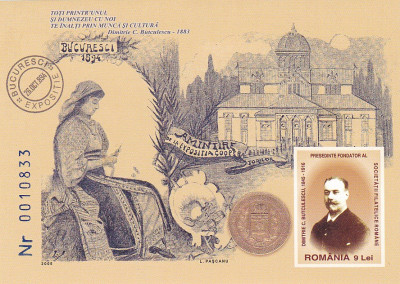 BUTCULESCU BLOC NEDANTELAT NUMEROTAT,2005 ,MNH ROMANIA . foto