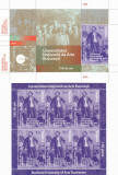 UNIVERSITATEA DE ARTE BUCURESTI - MINISHEET + BLOC, RAR!,2014,MNH ROMANIA ., Nestampilat