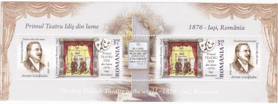 YUDAICA,PRIMUL TEATRU IDIS DIN LUME,BLOC,2009 ,MNH ROMANIA . foto