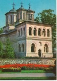 CPI (B8750) CARTE POSTALA - PITESTI. BISERICA SF. GHEORGHE, Circulata, Fotografie