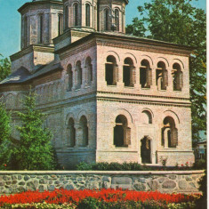 CPI (B8750) CARTE POSTALA - PITESTI. BISERICA SF. GHEORGHE