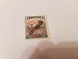 Cumpara ieftin romania/debrecen 1919 supratipar/ seceratori/ supratipar dublu