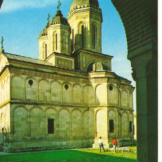 CPI (B8729) CARTE POSTALA - TARGOVISTE. MANASTIREA DEALU