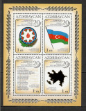 Azerbaidjan.2011 20 ani Independenta-Bl. SA.722, Nestampilat