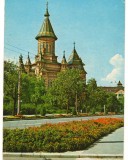 CPI (B8721) CARTE POSTALA - TIMISOARA. CATEDRALA ORTODOXA, Circulata, Fotografie