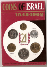 ISRAEL SET MONEDE AGOROT LIRA 1969 UNC foto