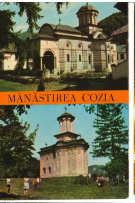 CPI (B8733) CARTE POSTALA - MANASTIREA COZIA. BOLNITA MANASTIRII foto