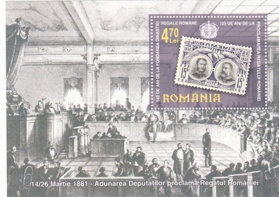 DINASTIA REGALA 2006,BLOC ,MNH ROMANIA . foto