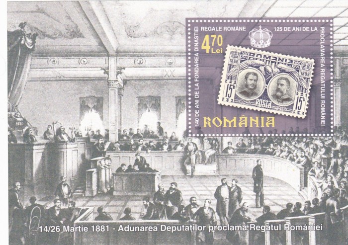 DINASTIA REGALA 2006,BLOC ,MNH ROMANIA .