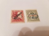 Cumpara ieftin romania/debrecen 1919 supratipar/ mi 5; 64