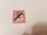 Cumpara ieftin romania/debrecen 1919 supratipar/ carol si zita/ 1v. MH