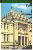 CPI (B8730) CARTE POSTALA - TARGOVISTE. MUZEUL, Necirculata, Fotografie