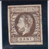 ROMANIA1871 L P 33 CAROL I CU BARBA VALOAREA 25 BANI BRUN STAMPILAT