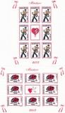 MARTISOR MINISHEET 2003 ,MNH ROMANIA .