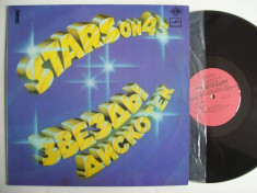 Disc vinil ( vinyl , pick-up ) STARS ON 45 (II) (Made in URSS - 1982) foto