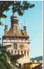 CPI (B8723) CARTE POSTALA - SIGHISOARA. TURNUL CU CEAS, Necirculata, Fotografie