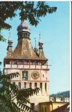 CPI (B8723) CARTE POSTALA - SIGHISOARA. TURNUL CU CEAS