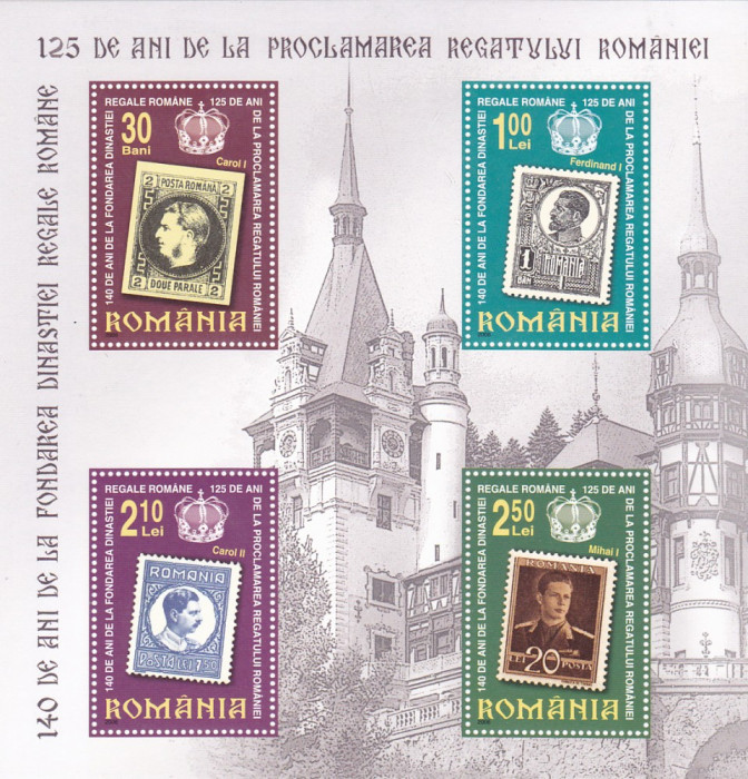 DINASTIA REGALA 2006,MINISHEET ,Lp.1719a,MNH ROMANIA .