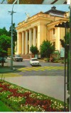 CPI (B8746 ) CARTE POSTALA - RAMNICU VALCEA. PALATUL CULTURII