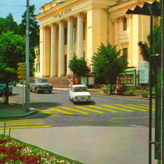 CPI (B8746 ) CARTE POSTALA - RAMNICU VALCEA. PALATUL CULTURII