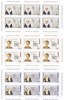 FEMEILE SI INVENTICA MINISHEET,2013,MNH., Nestampilat