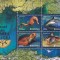 FAUNA DIN MAREA NEAGRA BLOC 2007,MNH.