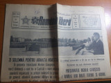 Ziarul romania libera 21 august 1974-cuvantarea lui ceausescu in capitala