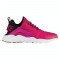 Nike Air Huarache Run Ultra | 100% originali, import SUA, 10 zile lucratoare - ef260617a