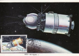 5719 - Carte maxima Romania 1985 - cosmos