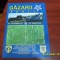 program Petrolul Pl. - CS Mioveni