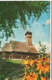 CPI (B8777) CARTE POSTALA - OLANESTI. BISERICA DE LEMN A LUI HOREA