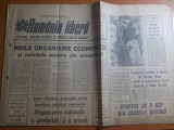 Ziarul romania libera 10 ianuarie 1970-I.A.S. bailesti un centru zootehnic