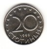 Bulgaria 20 stotinki 1999 UNC - KM# 227, Sch&ouml;n# 182, Europa, Cupru-Nichel