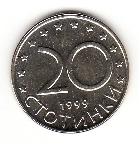 Bulgaria 20 stotinki 1999 UNC - KM# 227, Sch&amp;ouml;n# 182 foto