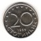 Bulgaria 20 stotinki 1999 UNC - KM# 227, Sch&ouml;n# 182